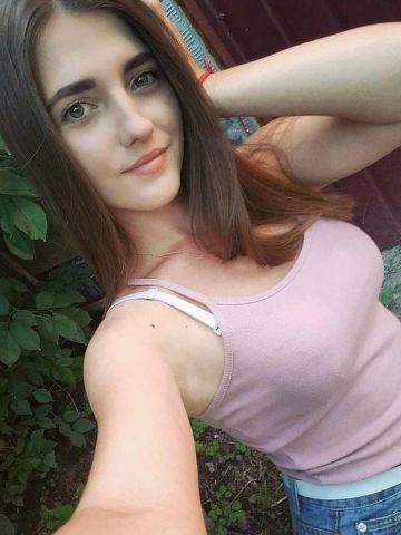 Азалия